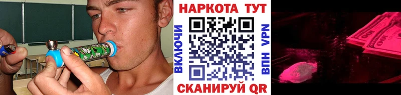 Сколько стоит Изобильный Каннабис COCAIN АМФ Гашиш