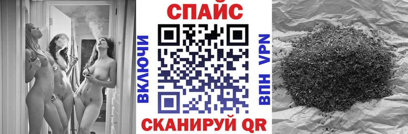 ссылка на мегу ТОР  Изобильный  Бутират бутик 