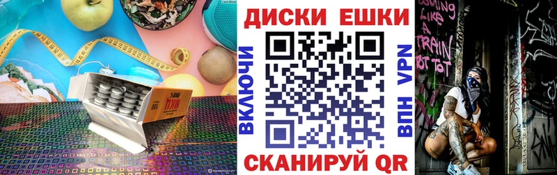 Ecstasy таблы  купить наркотик  Изобильный 