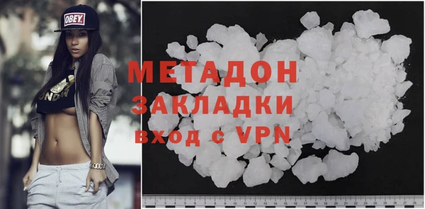 мефедрон мука Мегион