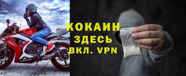 apvp Майский
