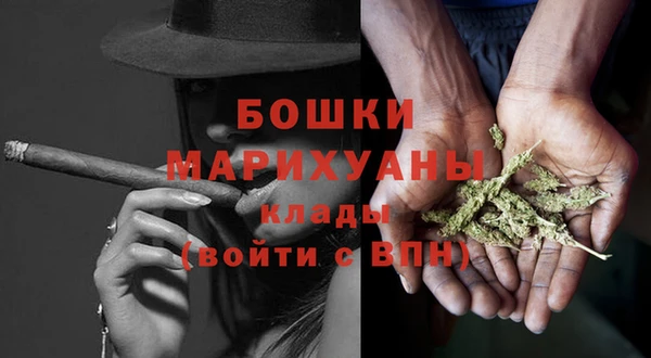 мефедрон мука Мегион