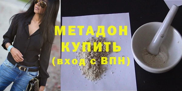 амф Медвежьегорск