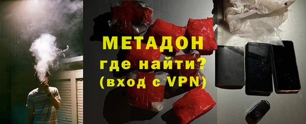 амф Медвежьегорск