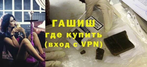 амф Медвежьегорск