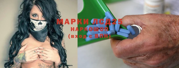 мефедрон мука Мегион