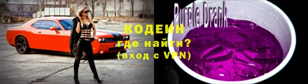 прущая мука Липки