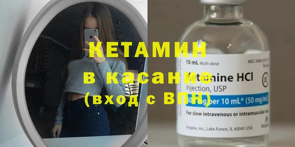 а пвп мука Магадан