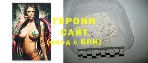 мефедрон мука Мегион