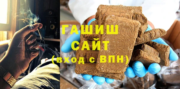 а пвп мука Магадан