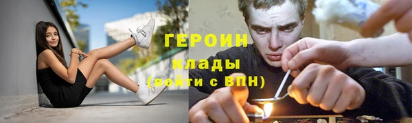 apvp Майский