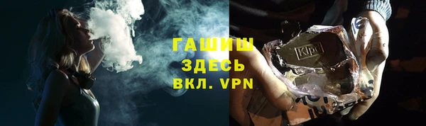 apvp Майский