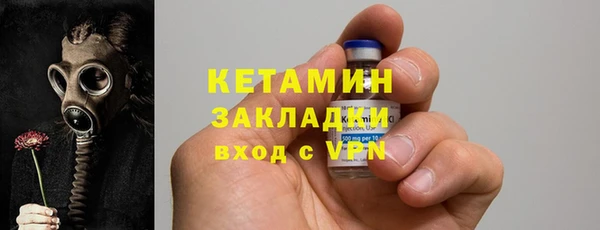 СК Медногорск