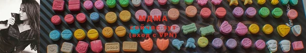 мефедрон мука Мегион