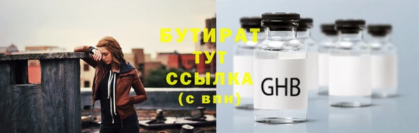 а пвп мука Магадан