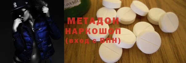 мефедрон мука Мегион