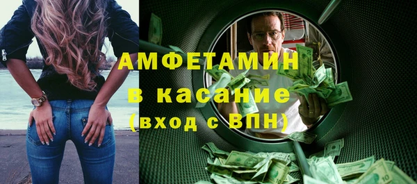 apvp Майский