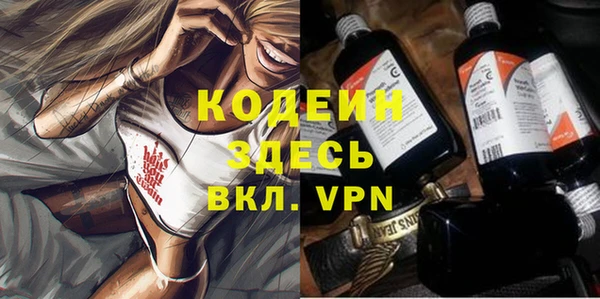 амф Медвежьегорск