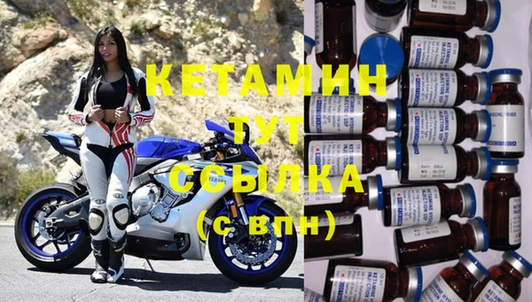 apvp Майский