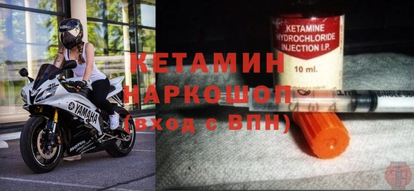 амф Медвежьегорск