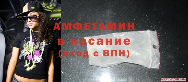 СК Медногорск