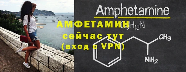 СК Медногорск