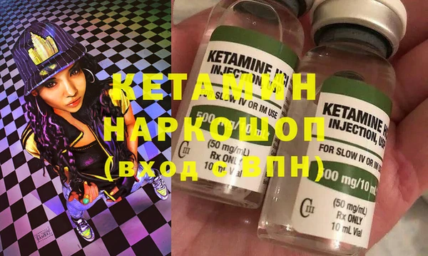 apvp Майский