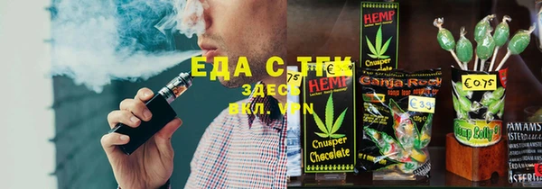 амф Медвежьегорск