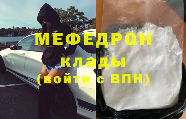apvp Майский