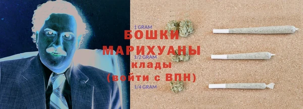 а пвп мука Магадан