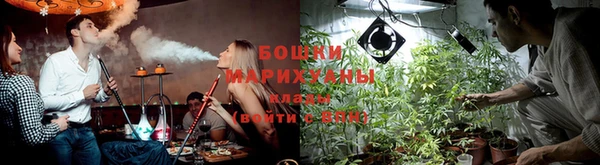а пвп мука Магадан