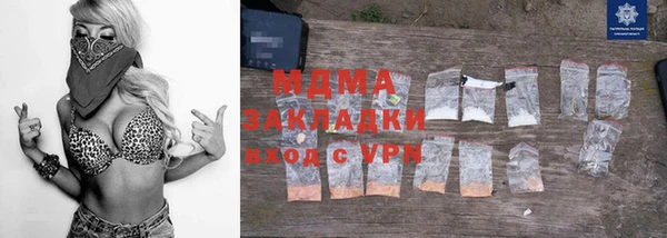 а пвп мука Магадан