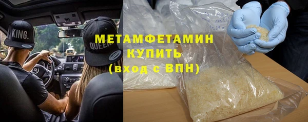 apvp Майский