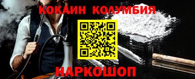 альфа пвп Волжск