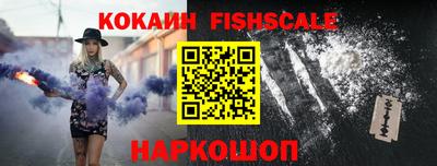 ГАЛЛЮЦИНОГЕННЫЕ ГРИБЫ Волжский