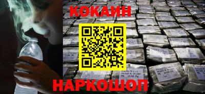 альфа пвп Волжск