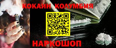 альфа пвп Волжск