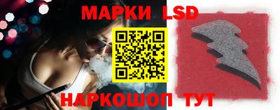 мдма Волгодонск