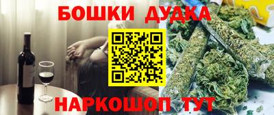 ГАЛЛЮЦИНОГЕННЫЕ ГРИБЫ Волжский
