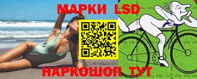 альфа пвп Волжск