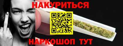 ГАЛЛЮЦИНОГЕННЫЕ ГРИБЫ Волжский