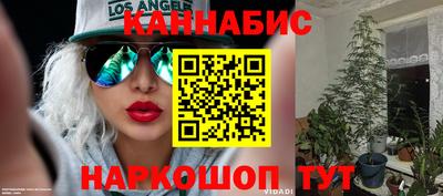 альфа пвп Волжск