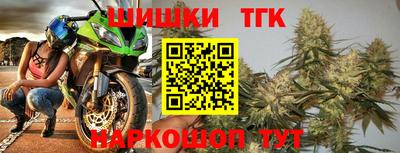 ГАЛЛЮЦИНОГЕННЫЕ ГРИБЫ Волжский