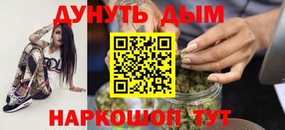 альфа пвп Волжск