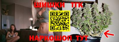 мдма Волгодонск