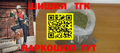мдма Волгодонск