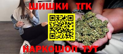 альфа пвп Волжск
