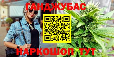 ГАЛЛЮЦИНОГЕННЫЕ ГРИБЫ Волжский