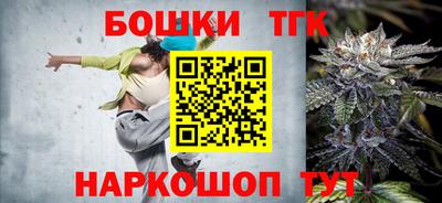 альфа пвп Волжск