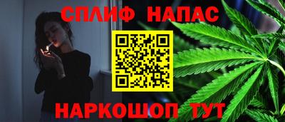 ГАЛЛЮЦИНОГЕННЫЕ ГРИБЫ Волжский